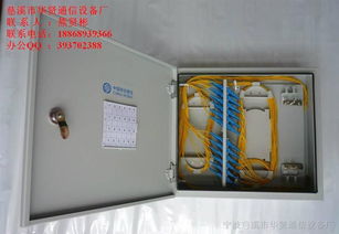慈溪市華賢通信設備廠今日行情分析 通信設備價格穩中有升