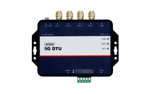 5G商用牌照發放兩周年 宏電如何深耕5G工業通信終端市場